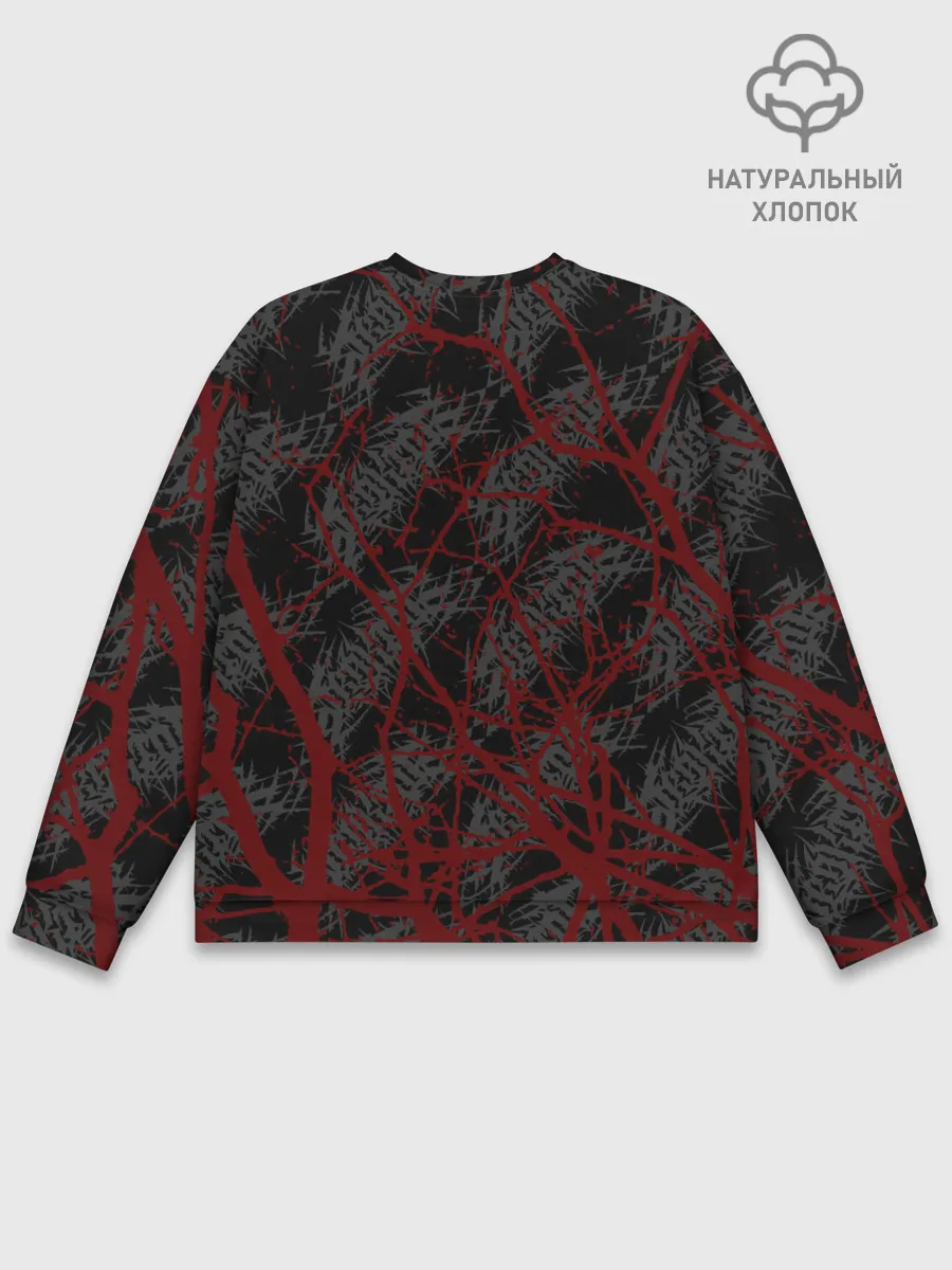 Мужской свитшот базовый / Velial Squad | деревья