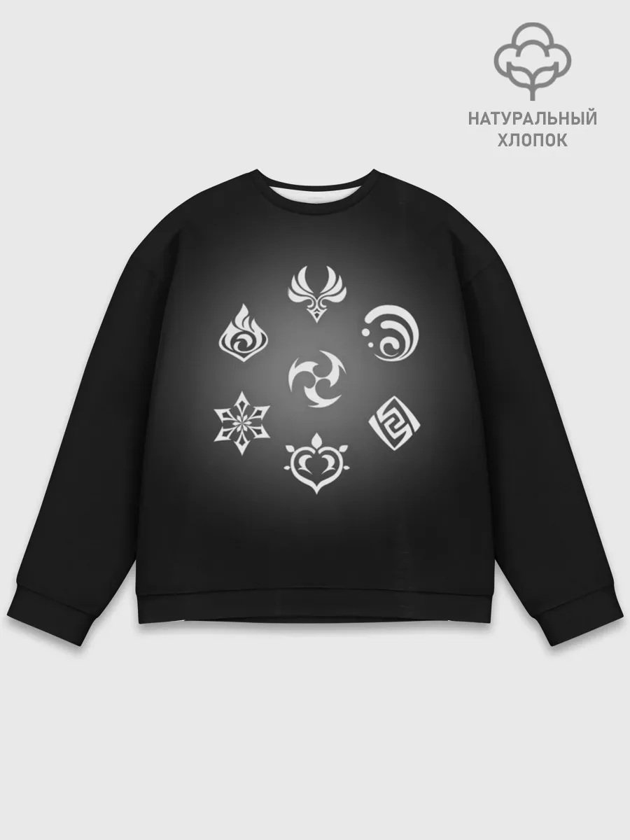 Мужской свитшот базовый / Стихии Геншин