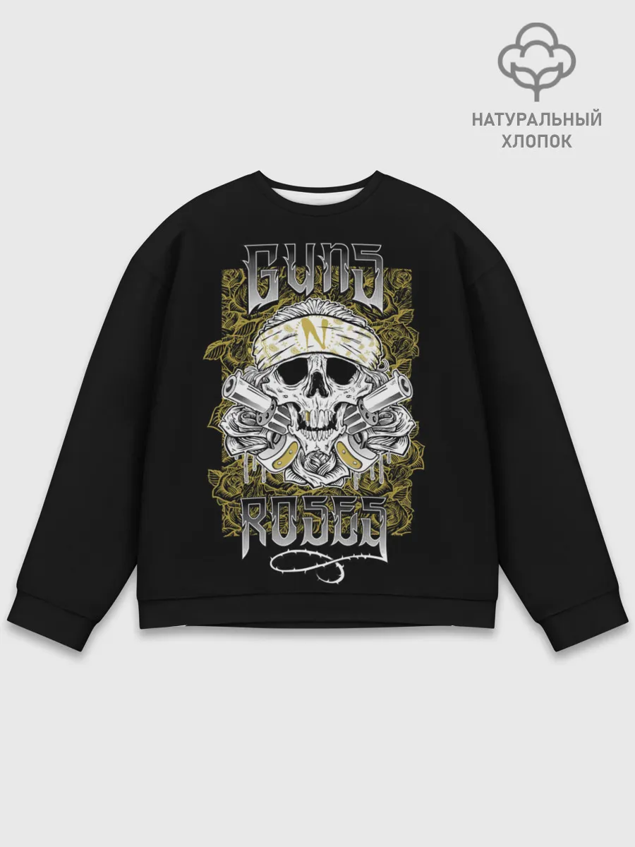 Мужской свитшот базовый / Короли рока