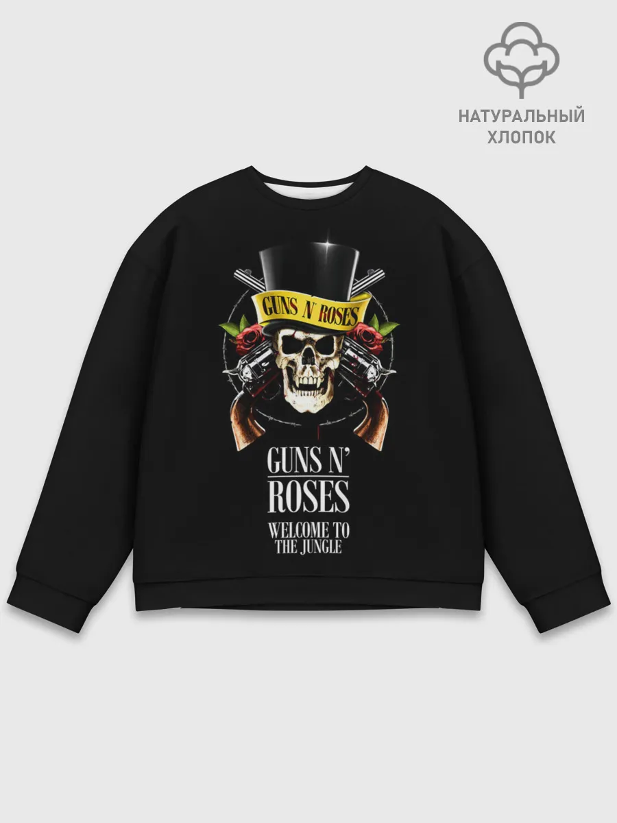 Мужской свитшот базовый / Hit of GNR