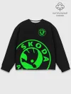 Мужской свитшот базовый / SKODA GREEN LOGO BLACK STYLE