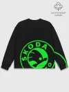 Мужской свитшот базовый / SKODA GREEN LOGO BLACK STYLE