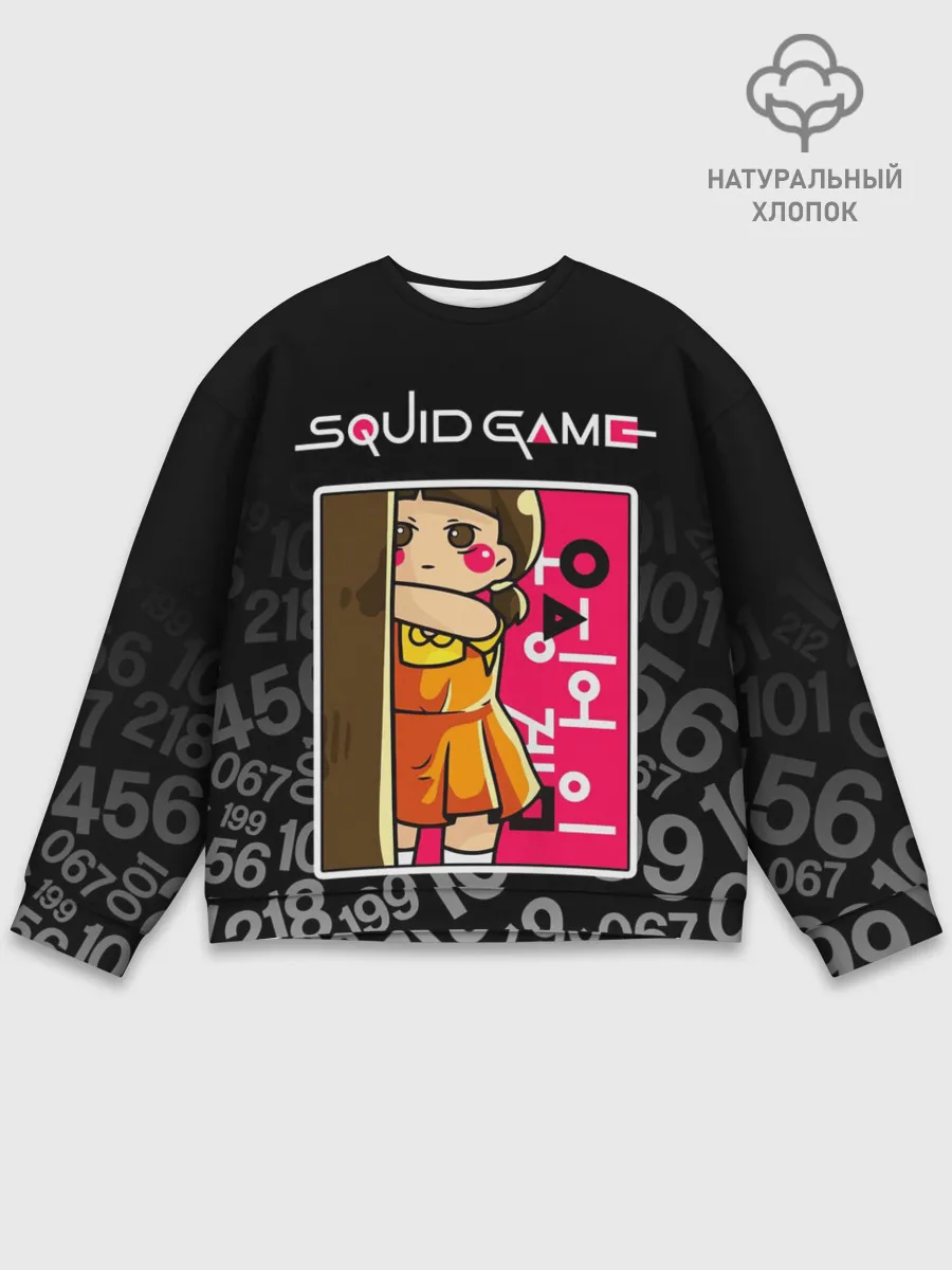 Мужской свитшот базовый / ИГРА В КАЛЬМАРА / КУКЛА / DOLL