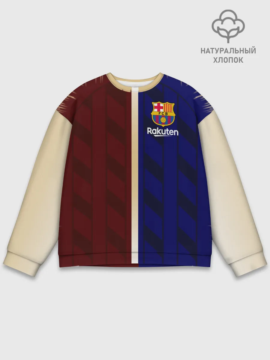 Мужской свитшот базовый / Barcelona Форма.
