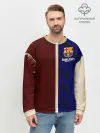 Мужской свитшот базовый / Barcelona Форма.
