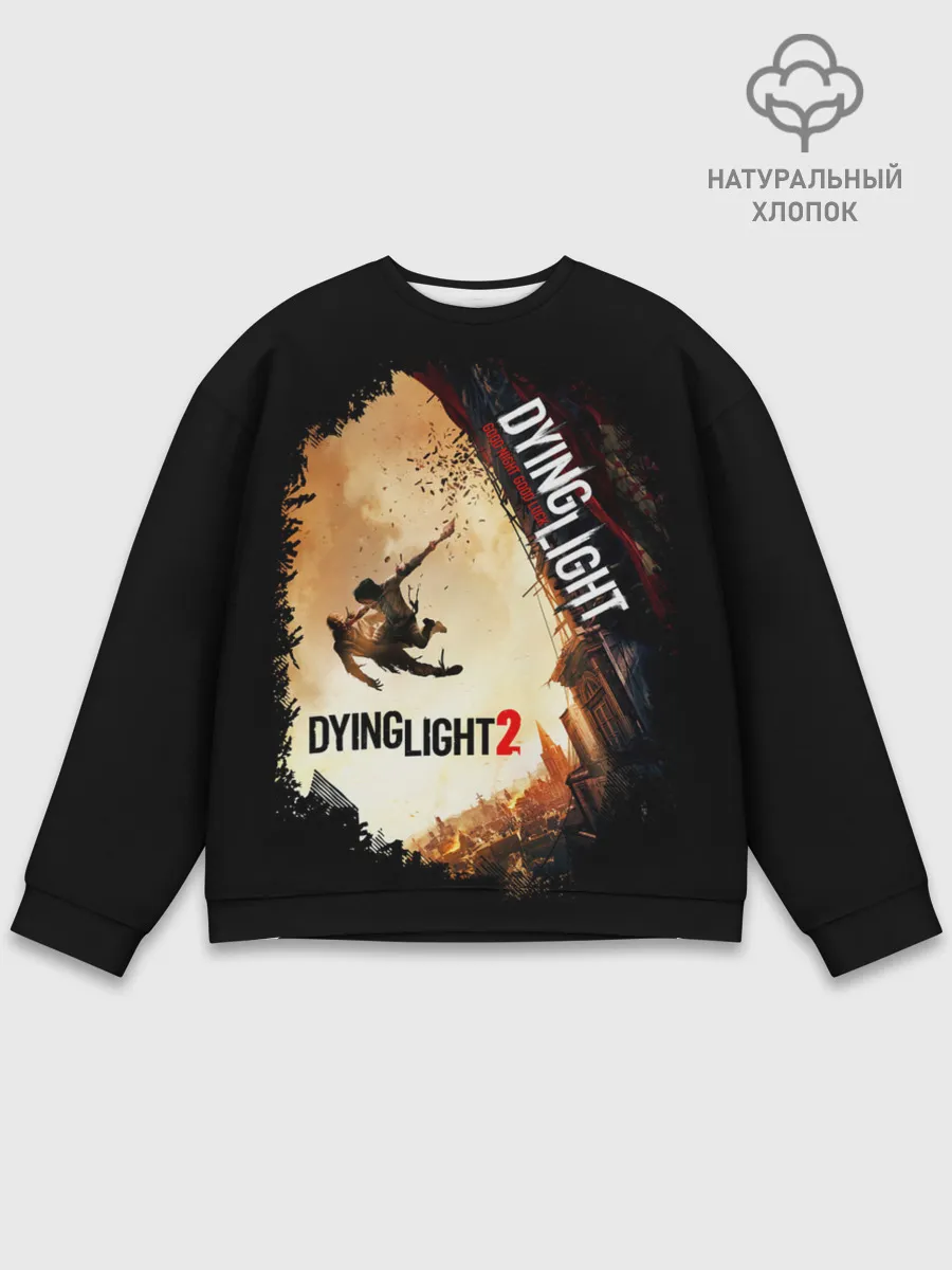 Мужской свитшот базовый / DYING LIGHT 2 NEW WORLD