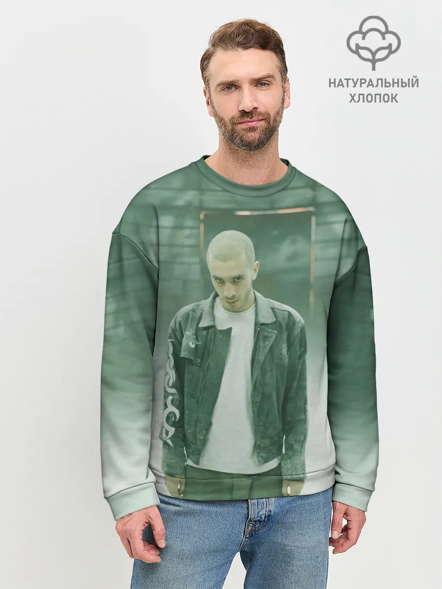 Мужской свитшот базовый / Хаски в комнате