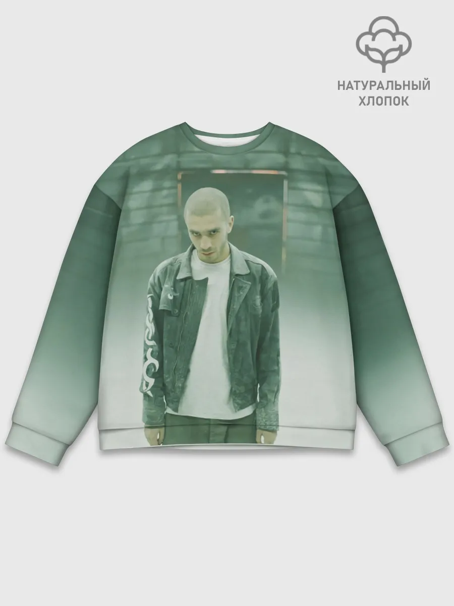 Мужской свитшот базовый / Хаски в комнате