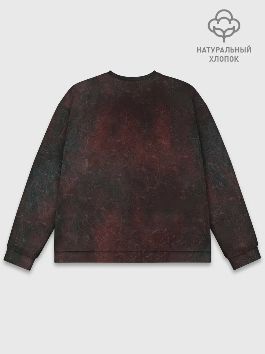 Мужской свитшот базовый / ГЭР Череп