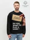 Мужской свитшот базовый / Squid game: Do you want to play a game?