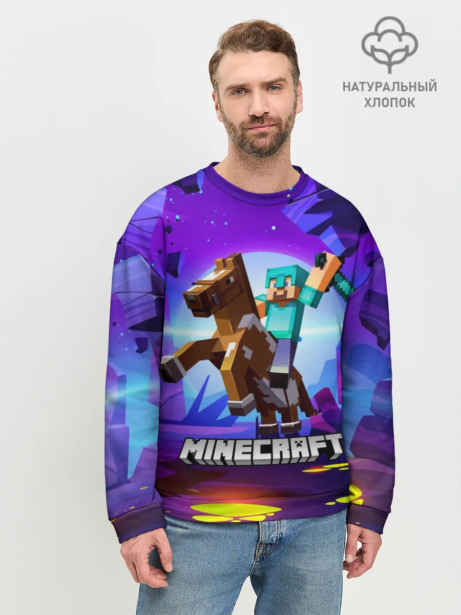 Мужской свитшот базовый / Minecraft на коне!