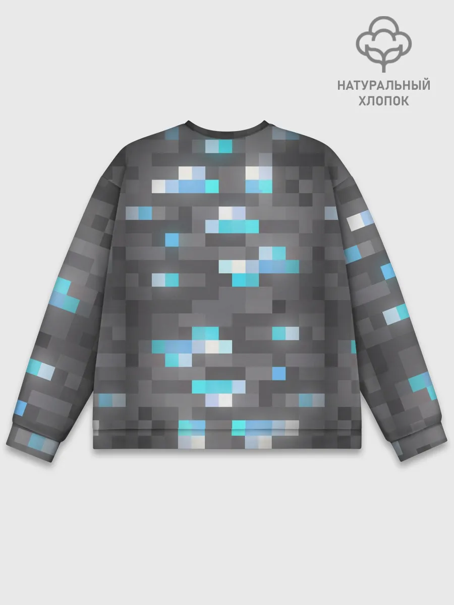Мужской свитшот базовый / АЛМАЗНАЯ РУДА | DIAMOND ORE | MINCRAFT