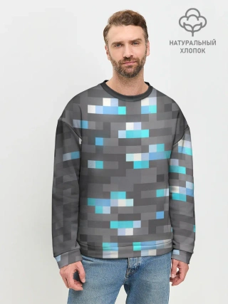 Мужской свитшот базовый / АЛМАЗНАЯ РУДА | DIAMOND ORE | MINCRAFT