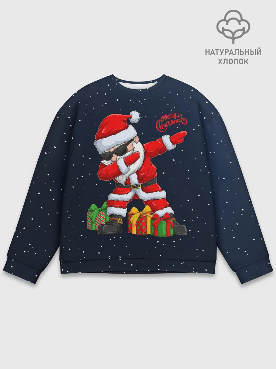 Мужской свитшот базовый / SANTA DABBING