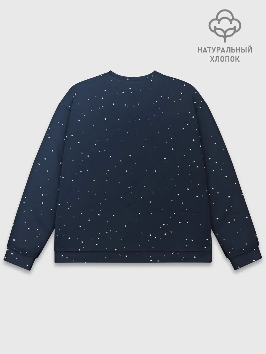 Мужской свитшот базовый / SANTA DABBING