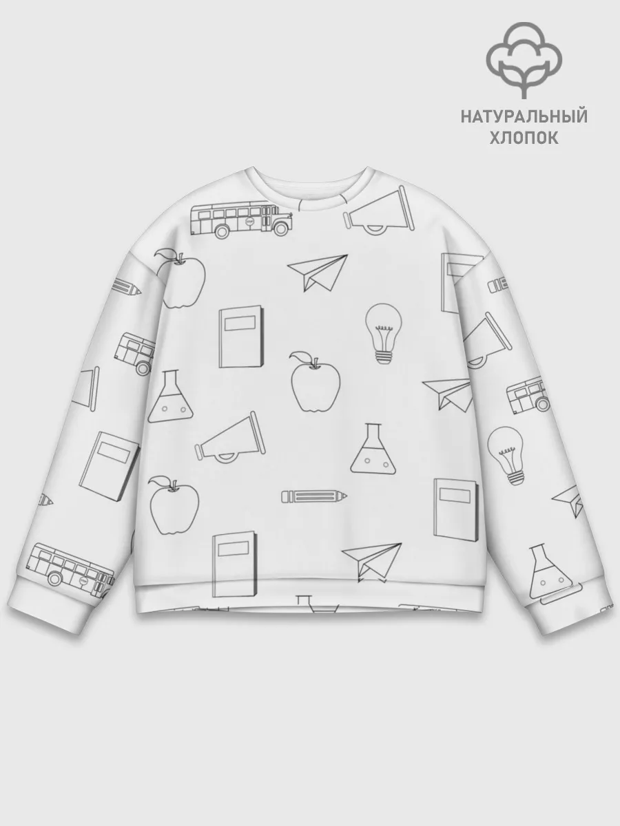 Мужской свитшот базовый / эскизы простые