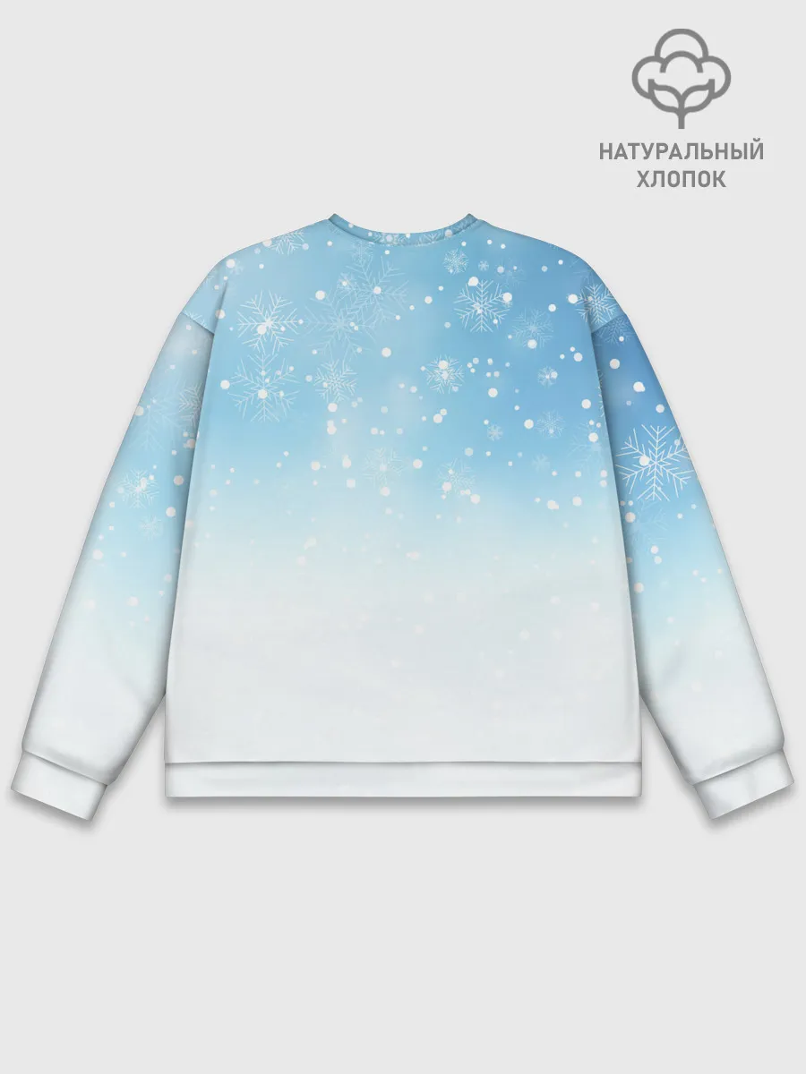 Мужской свитшот базовый / Новогодний Корги / New Years Corgi