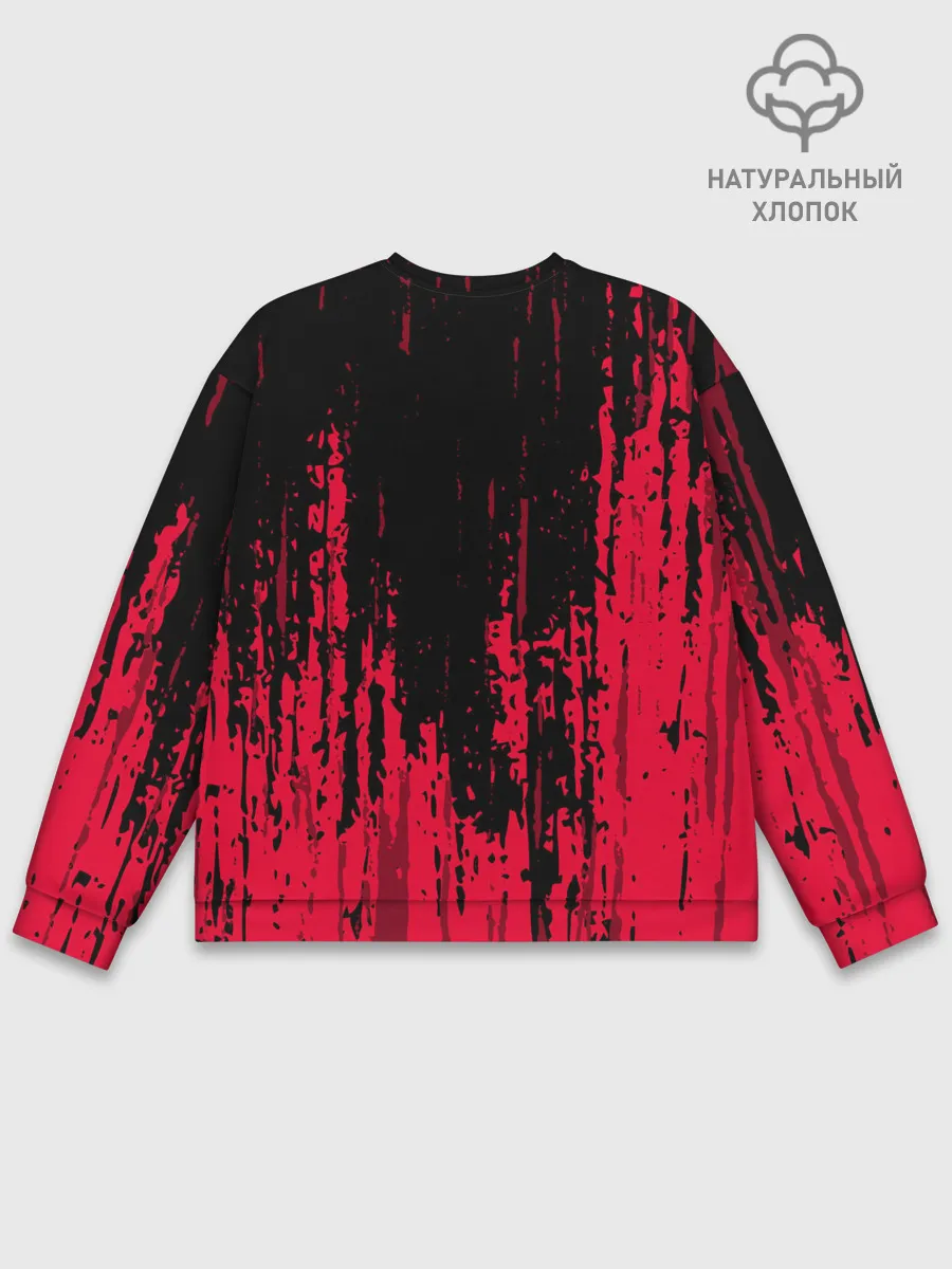 Мужской свитшот базовый / Bayern Munchen: Бавария.