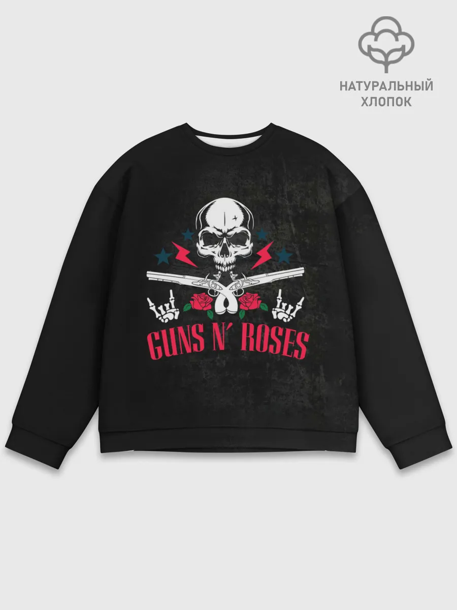 Мужской свитшот базовый / Rock from the jungle