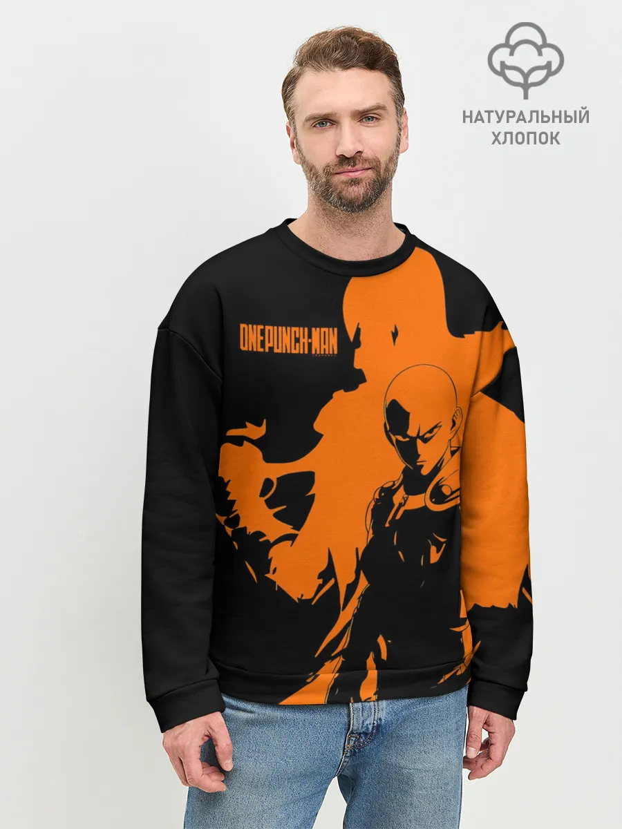 Мужской свитшот базовый / Сайтама образ в силуэте One Punch-Man