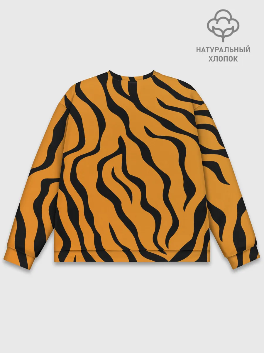 Мужской свитшот базовый / ТИГРИННЫЕ ПОЛОСЫ