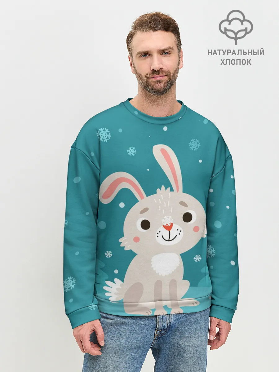 Мужской свитшот базовый / Новогодний зайчик