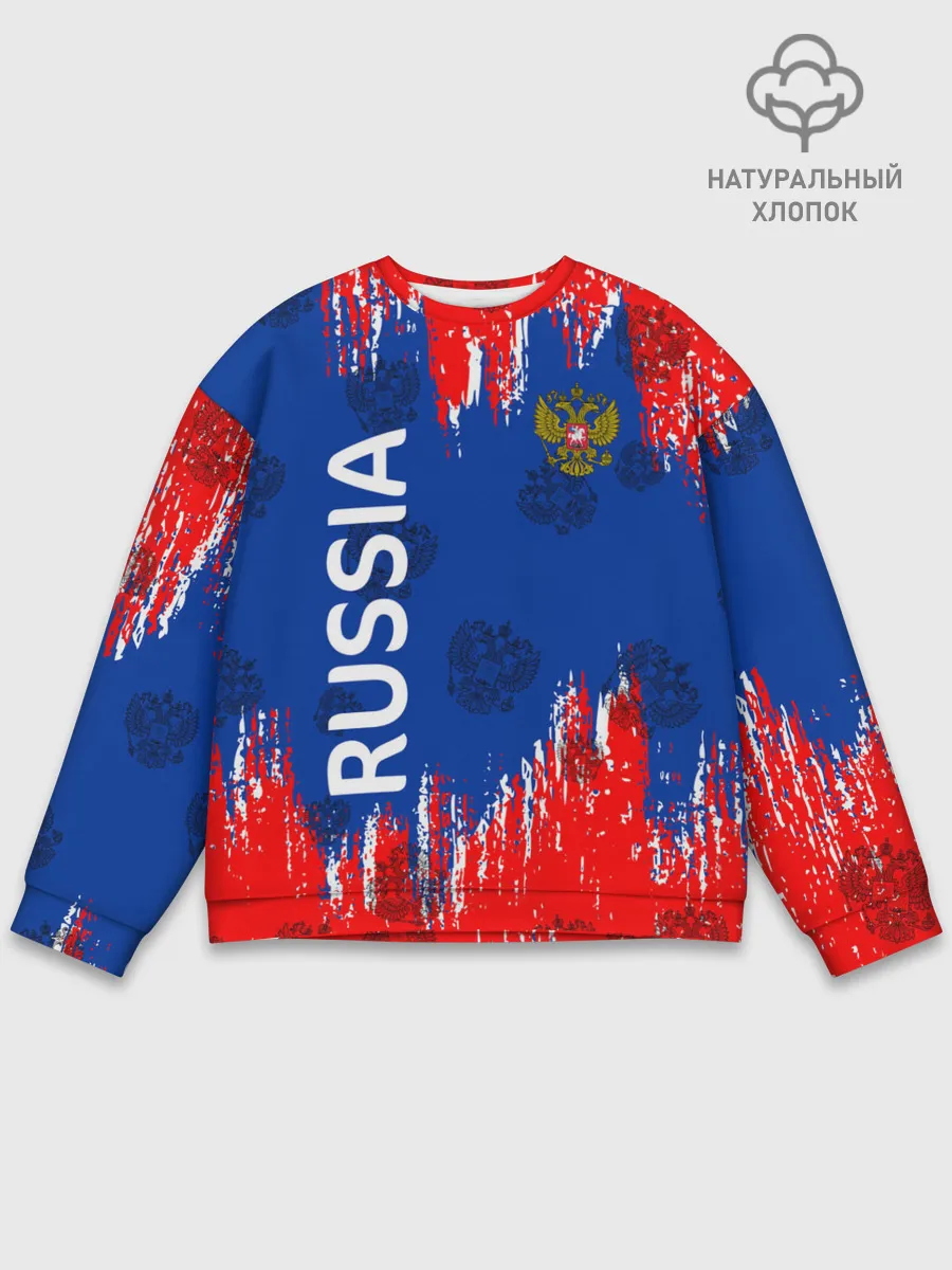 Мужской свитшот базовый / Патриот России. Я Русский!