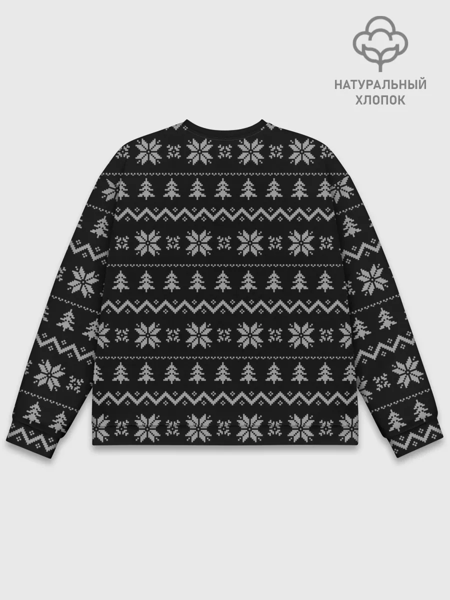 Мужской свитшот базовый / Шампанозавр в шапке