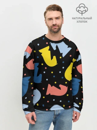 Мужской свитшот базовый / Шахматные фигуры цветные