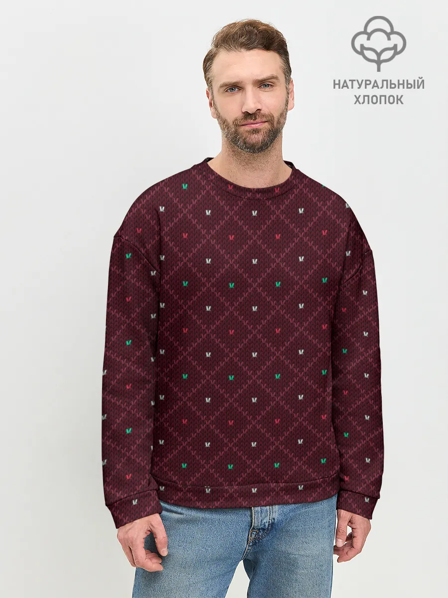 Мужской свитшот базовый / Knitted Texture