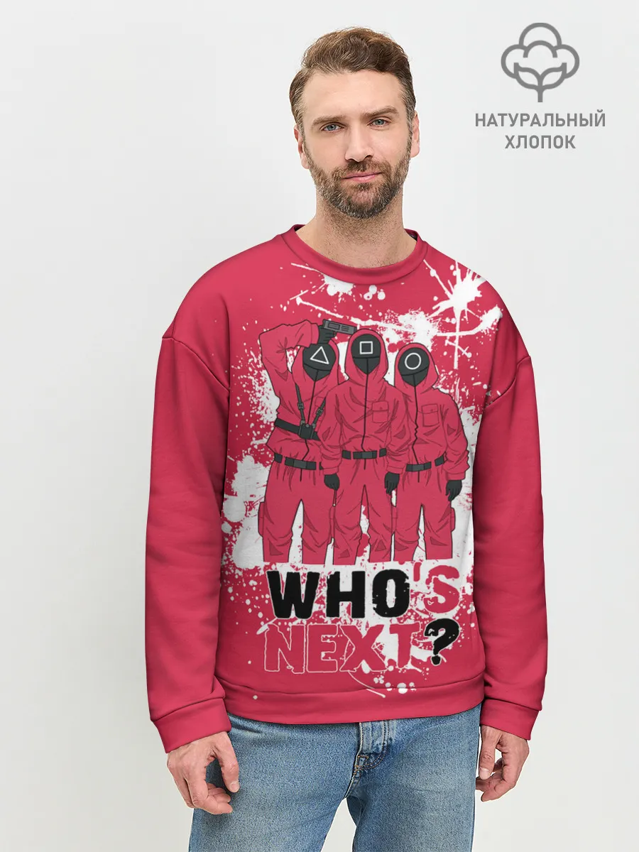 Мужской свитшот базовый / Squid game: Whos Next?/Кто следующий?