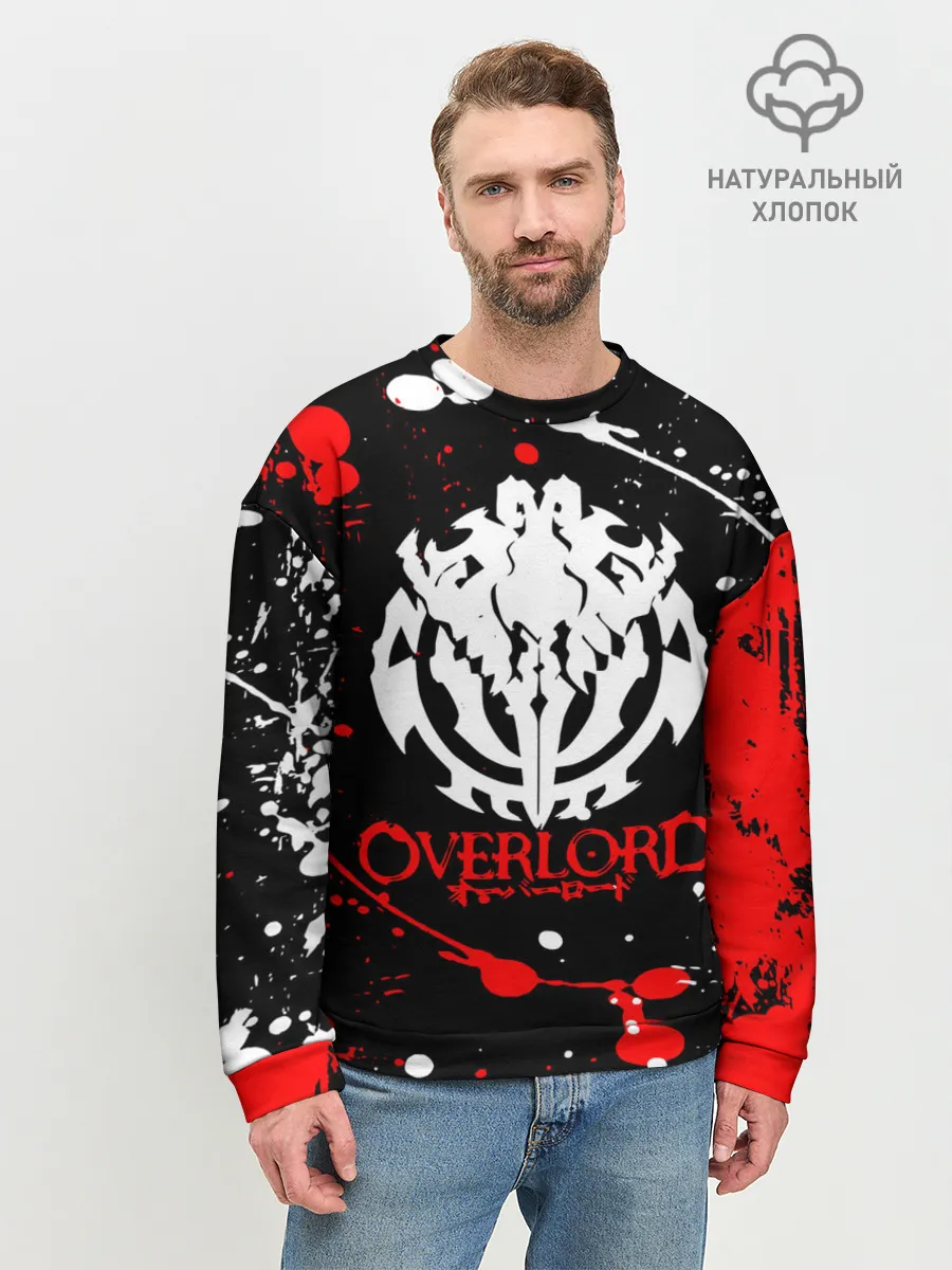 Мужской свитшот базовый / OVERLORD | оверлорд.
