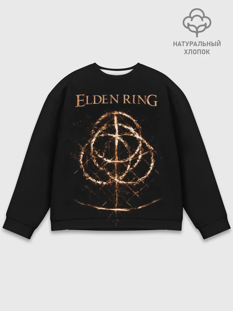 Мужской свитшот базовый / Elden Ring