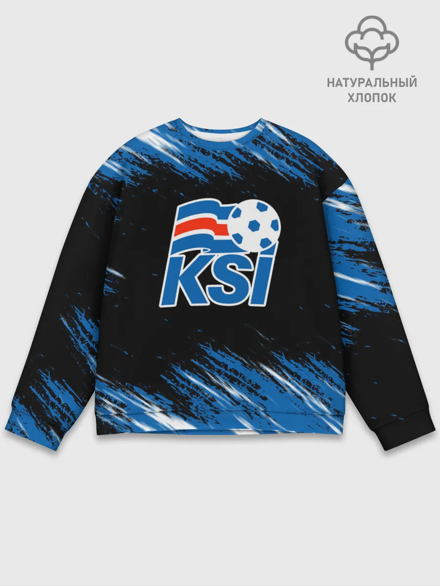 Мужской свитшот базовый / KSI ICELAND - сборная.