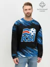 Мужской свитшот базовый / KSI ICELAND - сборная.