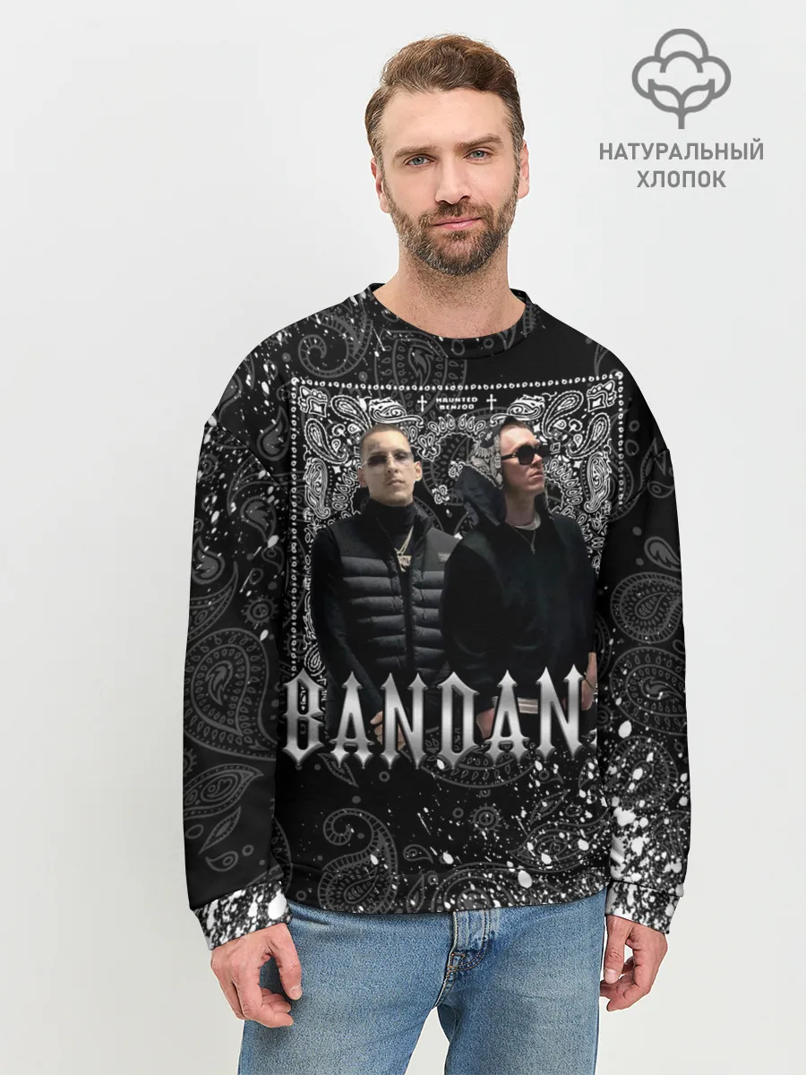 Мужской свитшот базовый / BANDANA 1