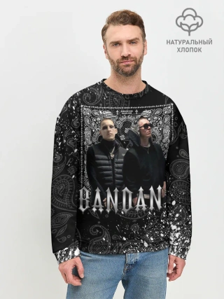 Мужской свитшот базовый / BANDANA 1