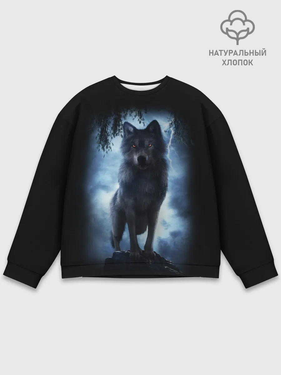 Мужской свитшот базовый / ВОЛК БРОДЯГА