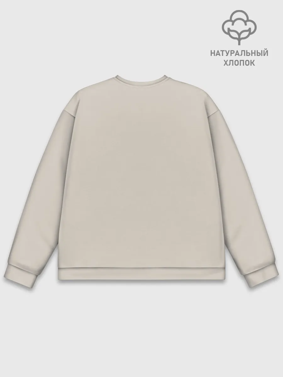 Мужской свитшот базовый / Зверята празднуют новый год