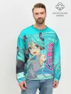 Мужской свитшот базовый / Hatsune Miku / Мику Хацунэ