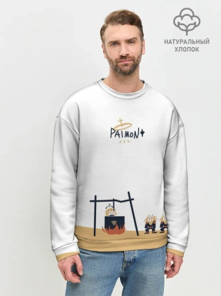 Мужской свитшот базовый / ПАЙМОН И ХИЛИЧУРЛЫ