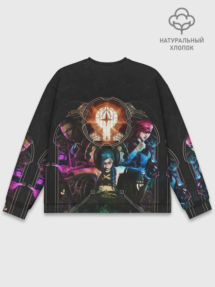 Мужской свитшот базовый / Аркейн Джинкс,Ви и Силко