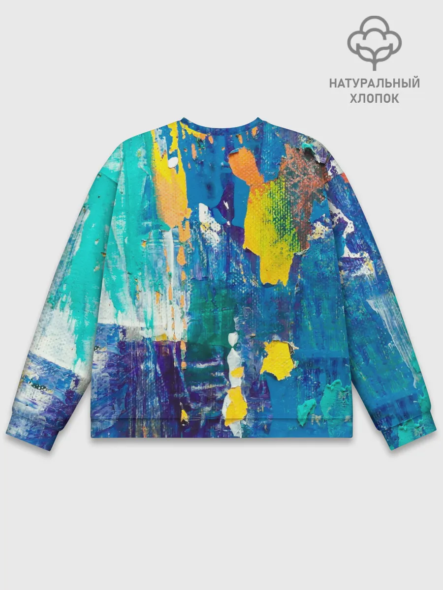 Мужской свитшот базовый / Краской по ткани