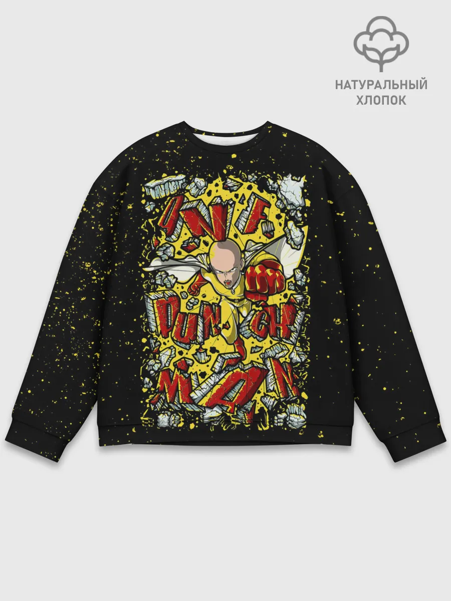 Мужской свитшот базовый / Сайта пробивает стену One Punch-Man