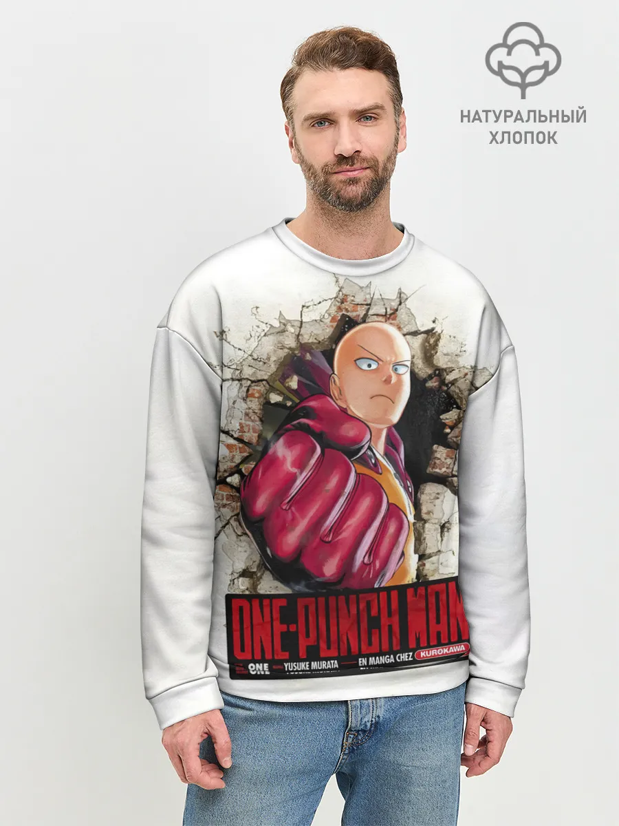 Мужской свитшот базовый / Сайтама пробивая стены One Punch-Man