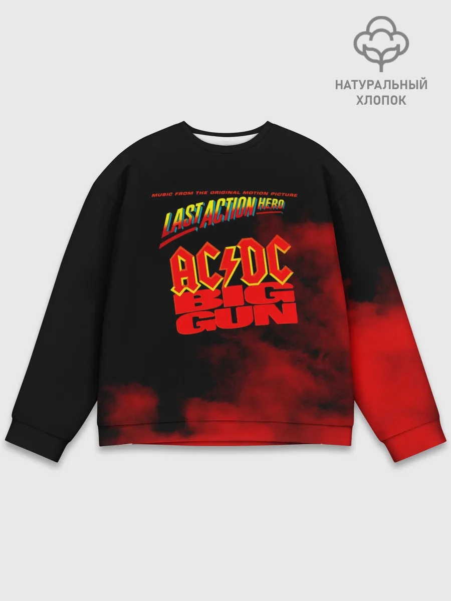 Мужской свитшот базовый / AC/DC - BIG GUN