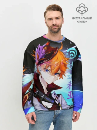 Мужской свитшот базовый / Genshin Impact: Tartaglia,