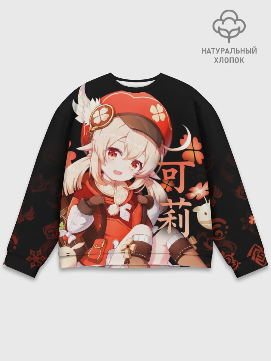 Мужской свитшот базовый / Genshin Impact: Klee