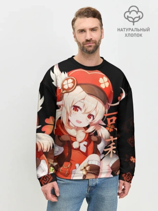 Мужской свитшот базовый / Genshin Impact: Klee