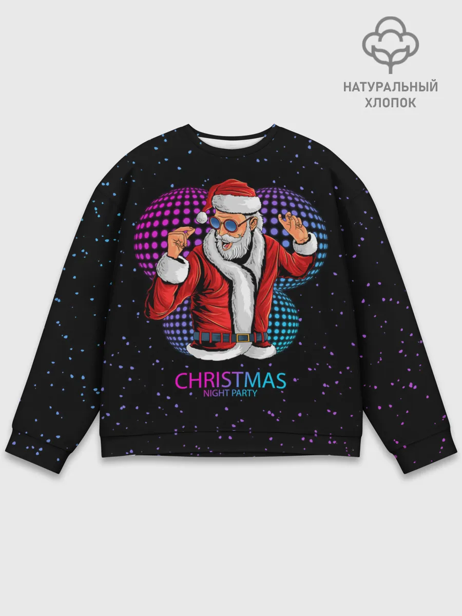 Мужской свитшот базовый / Santa Dance
